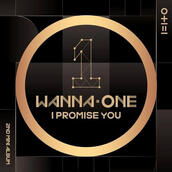I PROMISE U (2018)