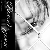 BLANK OR BLACK (2023)