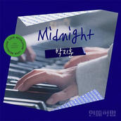 Midnight (2020)