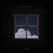Don't Forget (with Ha Sungwoon) (2019)
